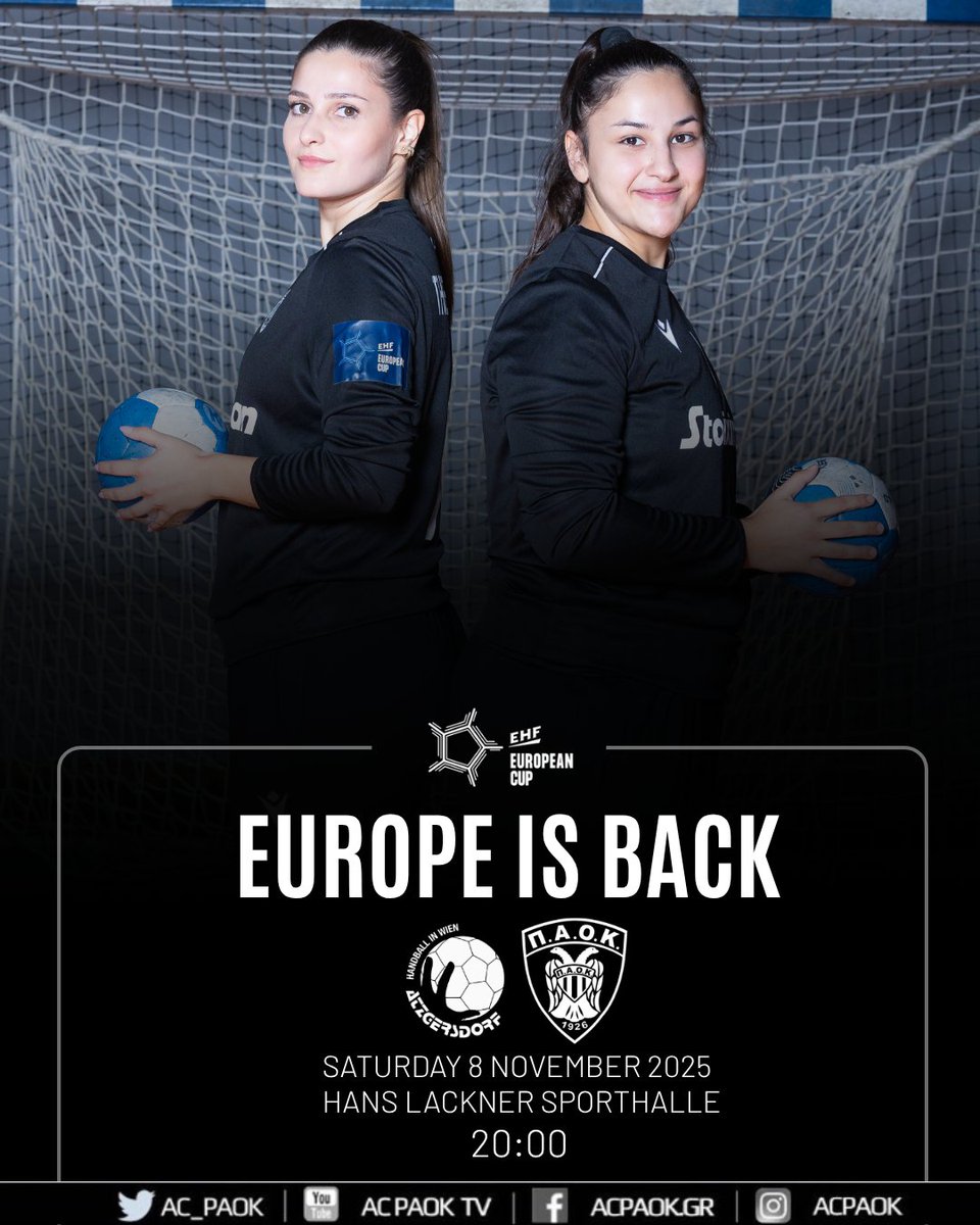🤾‍♀Europe is back!⚫⚪ | 🆚 @wat_atzgersdorfdamen

#ACPAOK #PAOK #Womenhandball #EHFCupW #HereIsNorth