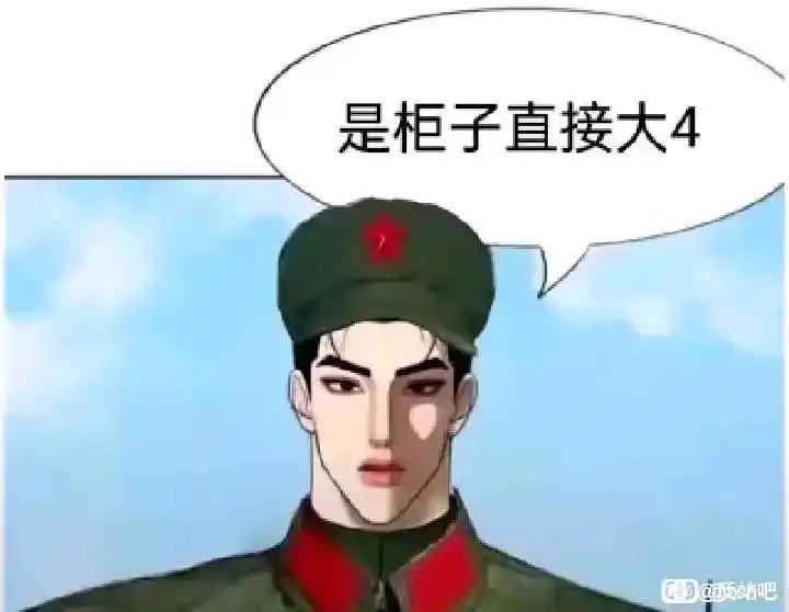 manbaout121's tweet photo. @xianzhon9zhan9 @FxxkApexLegend https://t.co/V4nBGliltt