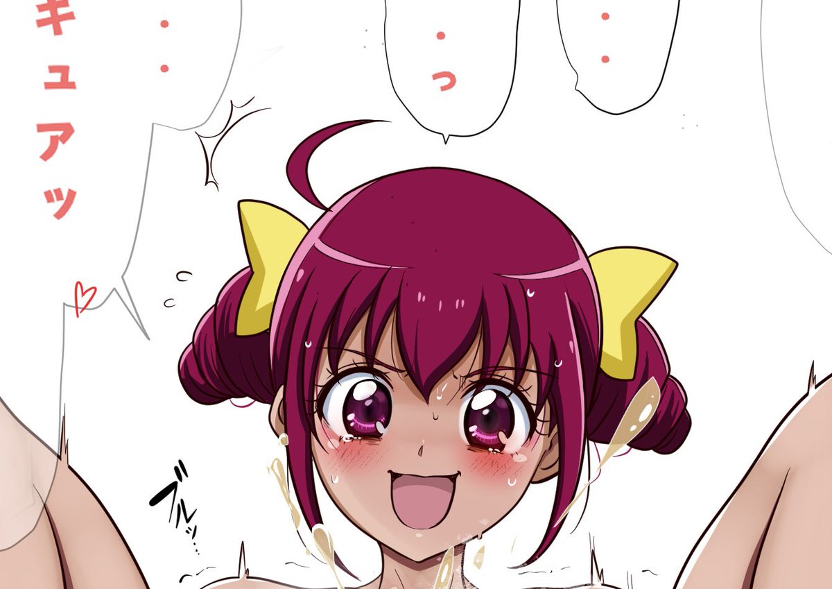 【告知】支援者様限定イラスト公開しました

限界まで我慢させて技名言わせながら放尿許可足裏みゆき

今月のプリキュアイラストは変身してない状態で技名言わせる辱めシリーズで行こうと思います

ファンティア&ファンボックス支援者様限定公開です 