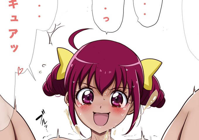 【告知】支援者様限定イラスト公開しました

限界まで我慢させて技名言わせながら放尿許可足裏みゆき

今月のプリキュアイラストは変身してない状態で技名言わせる辱めシリーズで行こうと思います

ファンティア&amp;ファンボックス支援者様限定公開です 