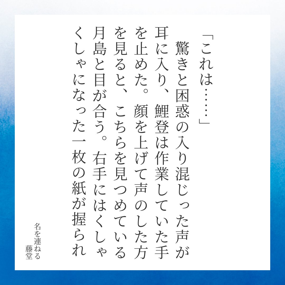 さくこ (@sakukokotokoto) / Posts / X