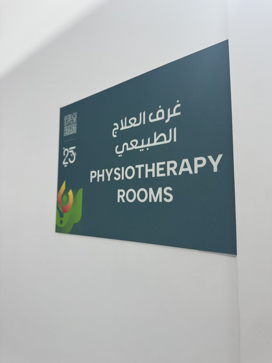 fejer03's tweet image. سعيدة جدًا بتجربتي كمتطوعة علاج طبيعي في دورة ألعاب التضامن الإسلامي! 
لاعبين من ٥٧ دولة 🌍
ومتحمسه للايام الجاية!🌟

#ألعاب_التضامن_الإسلامي