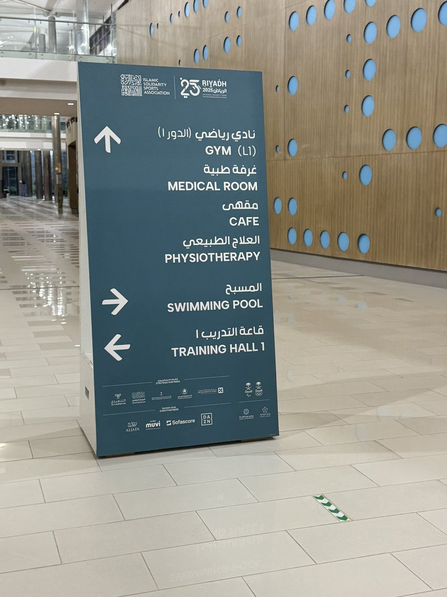 fejer03's tweet image. سعيدة جدًا بتجربتي كمتطوعة علاج طبيعي في دورة ألعاب التضامن الإسلامي! 
لاعبين من ٥٧ دولة 🌍
ومتحمسه للايام الجاية!🌟

#ألعاب_التضامن_الإسلامي