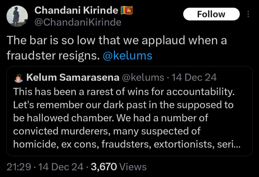 Uppercut07's tweet image. The benchmark for self proclaimed squeaky clean #NPP is being lowered by the day. At the end of the 5 year term they will be reduced to say;

 &quot;at least NPP didn&apos;t have the 🌷 in the logo like Rajapaksas SLPP, but a 🧭 instead&quot; 

😂