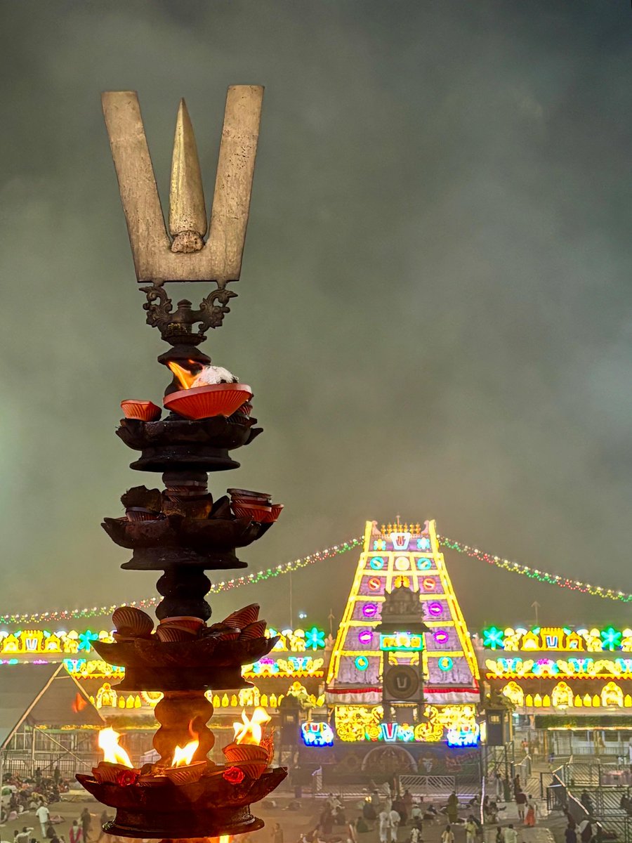 Sweety_611's tweet image. ఓం నమో నారాయణాయ! 💛🙏
ఈ రోజు(6.11.25) అంగప్రదక్షిణ సేవ భాగ్యం కలిగింది. ❤️🙏 గోవిందా 🙌
#Tirumala