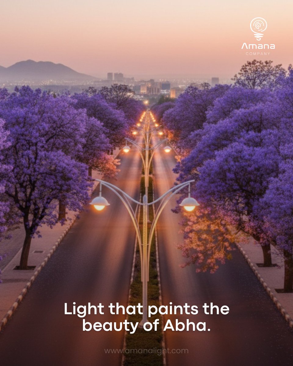 Amana_Lighting's tweet image. 💡 Where the streets bloom in violet, light completes the scene.
 Amana Light illuminates Abha’s Jacaranda paths, blending beauty and innovation.
 #AmanaLight #JacarandaAbha #SaudiDesign #LightingDesign #SmartLighting #UrbanBeauty #SaudiInnovation #SaudiVision2030