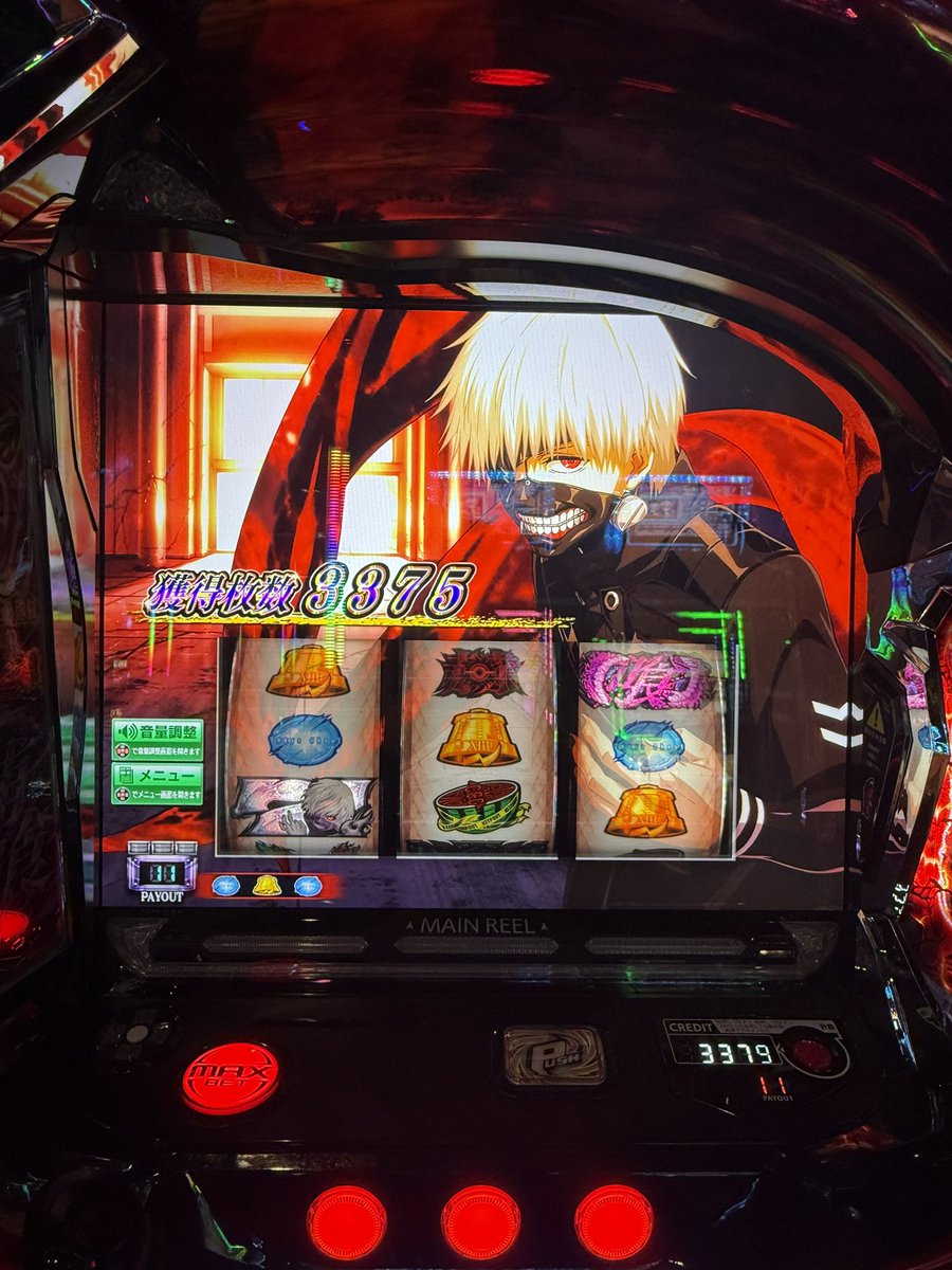 本日（？）の最終は久しぶりのこちらでした。1ヶ月ぶりのエンディング嬉しかったー！！！
ちなエンディング後はあやとと鯱でどうにもならなかった
くやしい:(っ`ω´c):