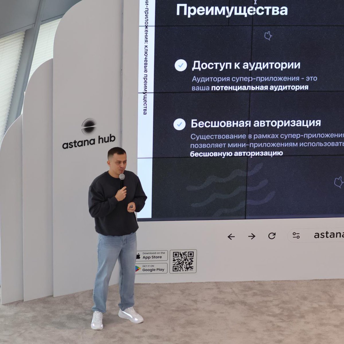 TON CIS Hub tweet media