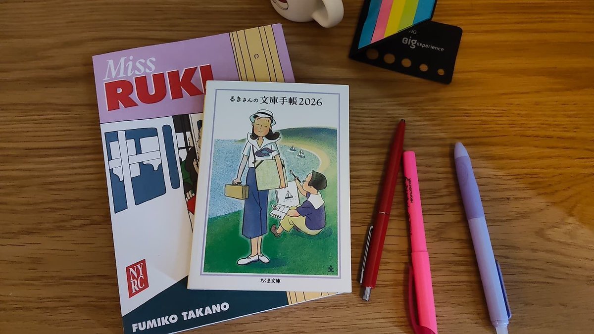 Sendai Books tweet media