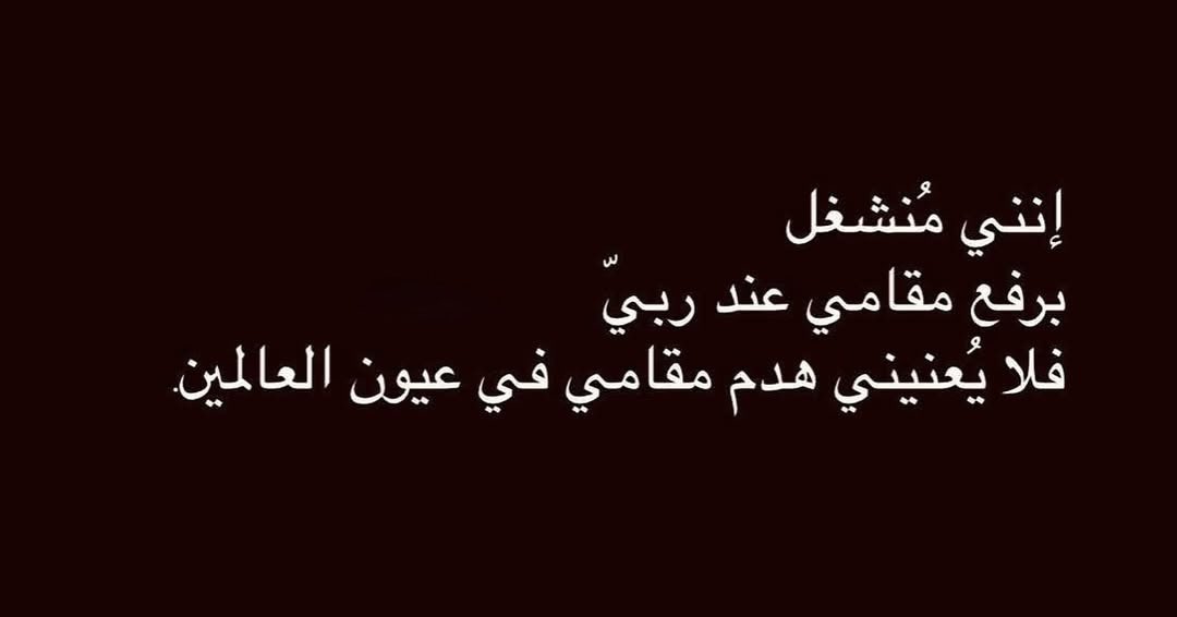 Overthinking_A9's tweet image. 