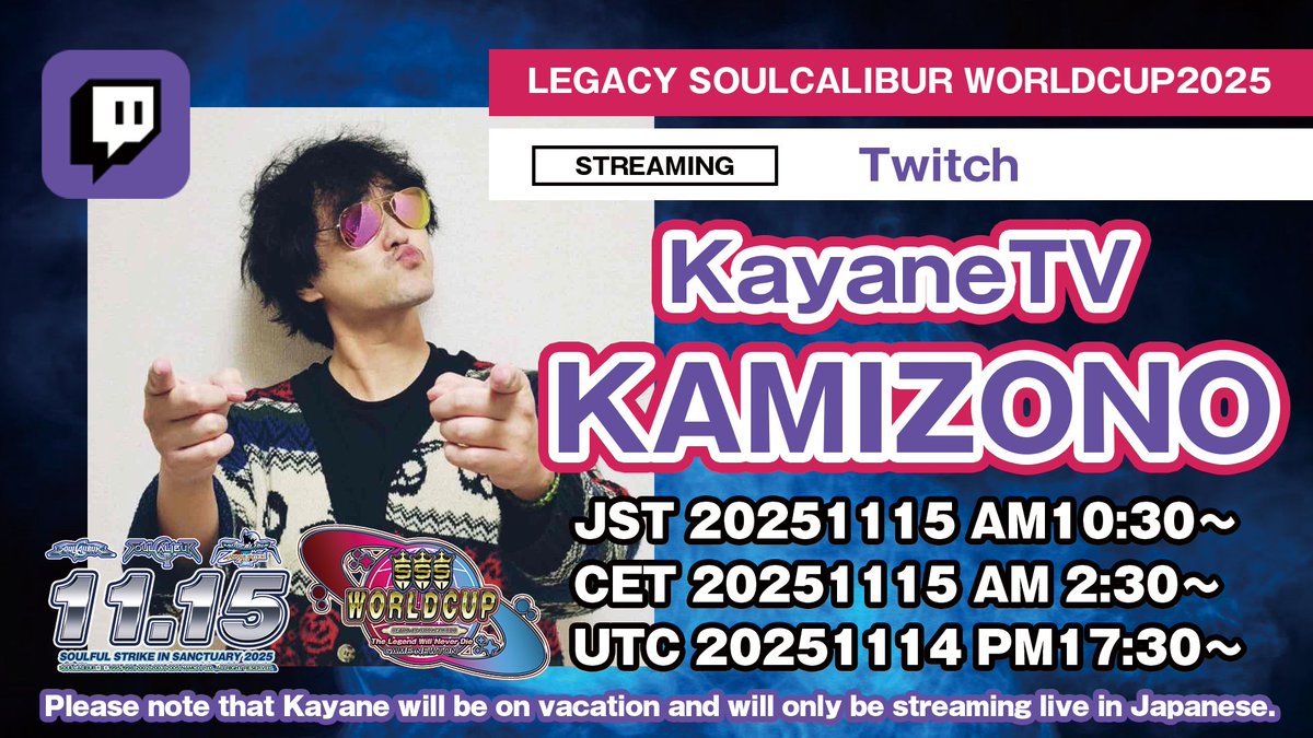 masakarijin / まさかり仁 tweet media