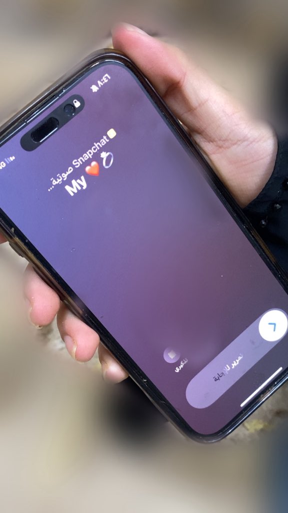 دق عليها بنص جمعتنا😢
ولللللللك ارييييد اتزوووووووج