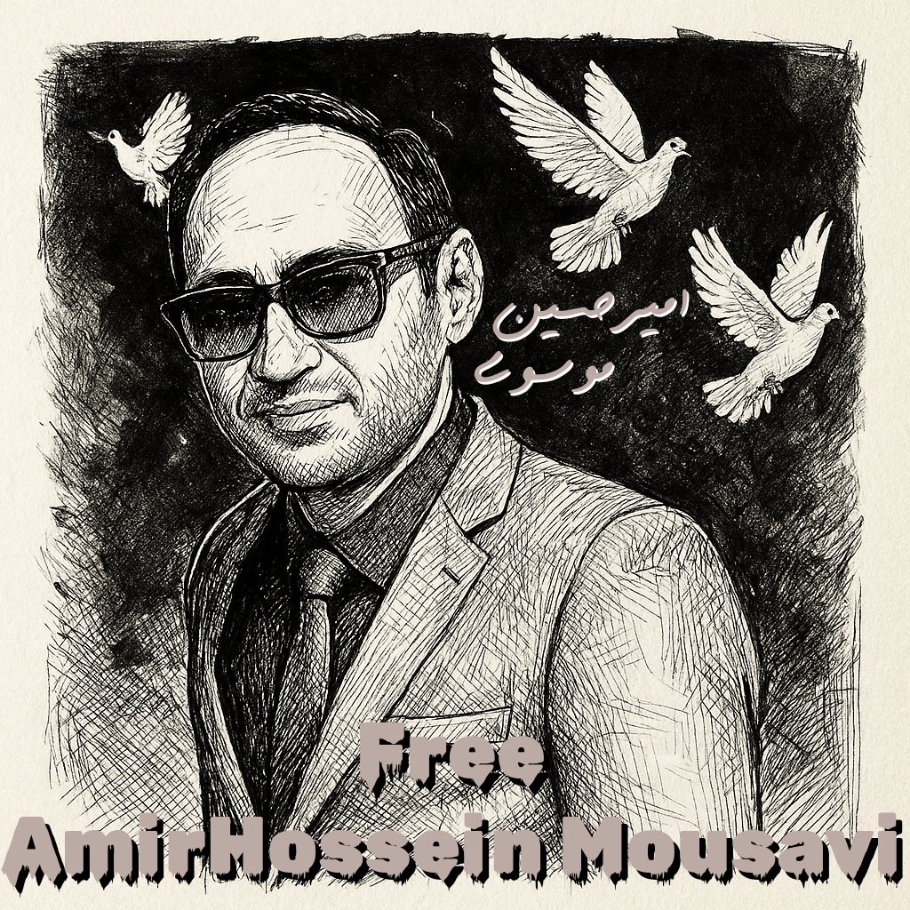 <a href="/Veronicasarina/">Veronica</a> در هیاهوی خبرها همچنان صدای #اميرحسين_موسوی باشیم