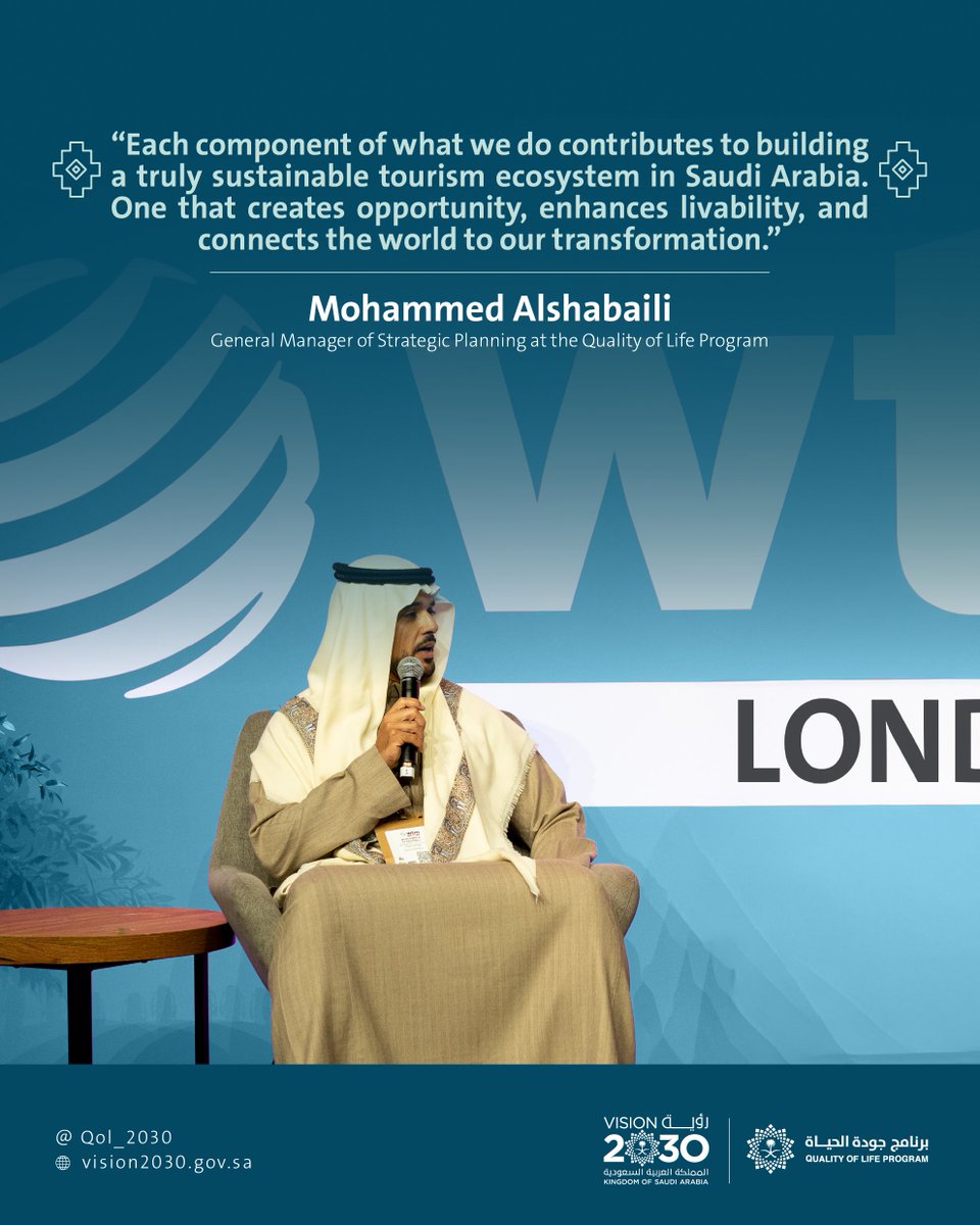 QOL_2030's tweet photo. At WTM London 2025, Mohammed Alshabaili, General Manager of Strategic Planning at QoL, discussed  the evolving potential of the Global South and how Saudi Arabia, under Vision 2030, is making tourism sustainable, inclusive, and connected to quality of life. https://t.co/UlHGrl36Wx