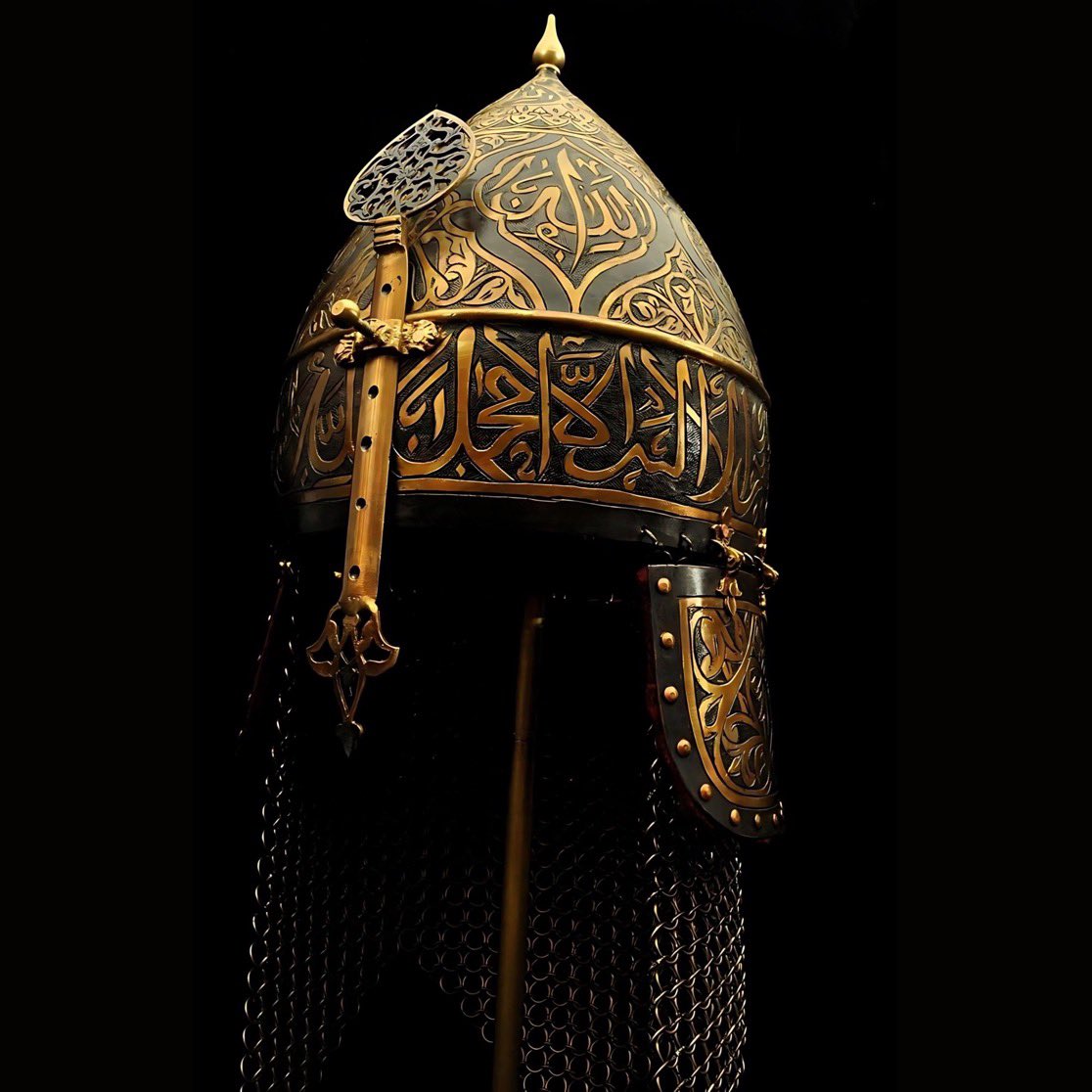 Fatih Sultan Mehmed’in miğferi.