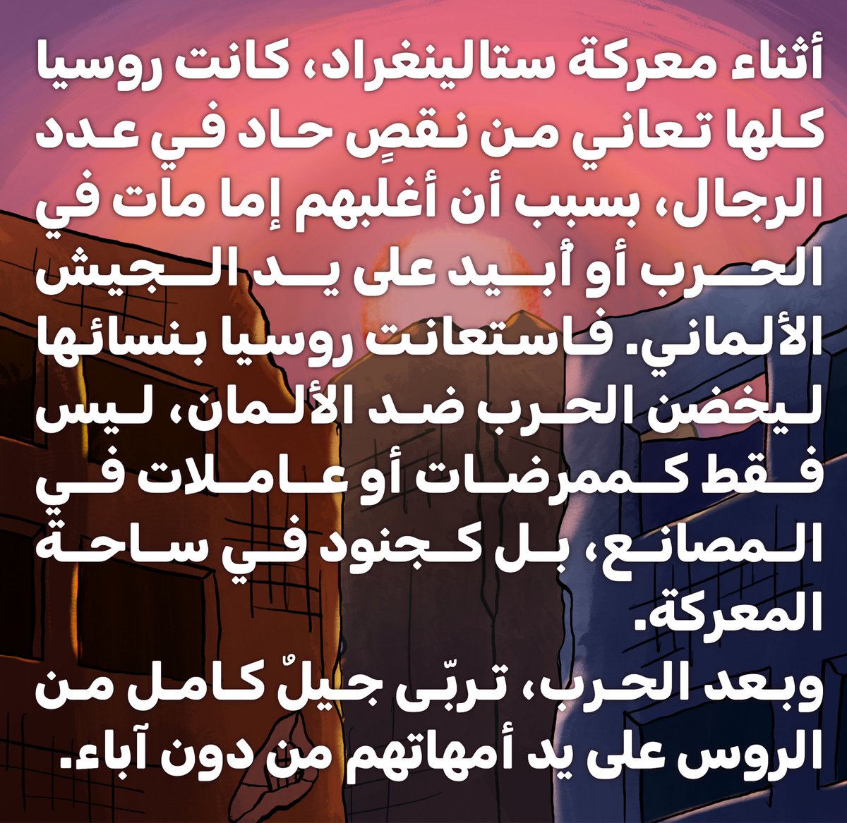 Piranha_Tree's tweet photo. https://t.co/cTLWCu98xR