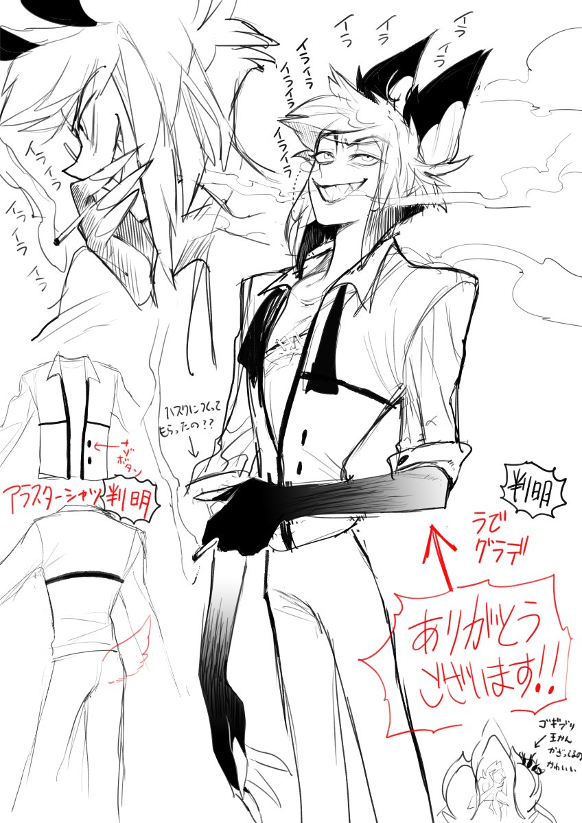 雅桜様確認ページです❣️ a_kiraaaaan on X