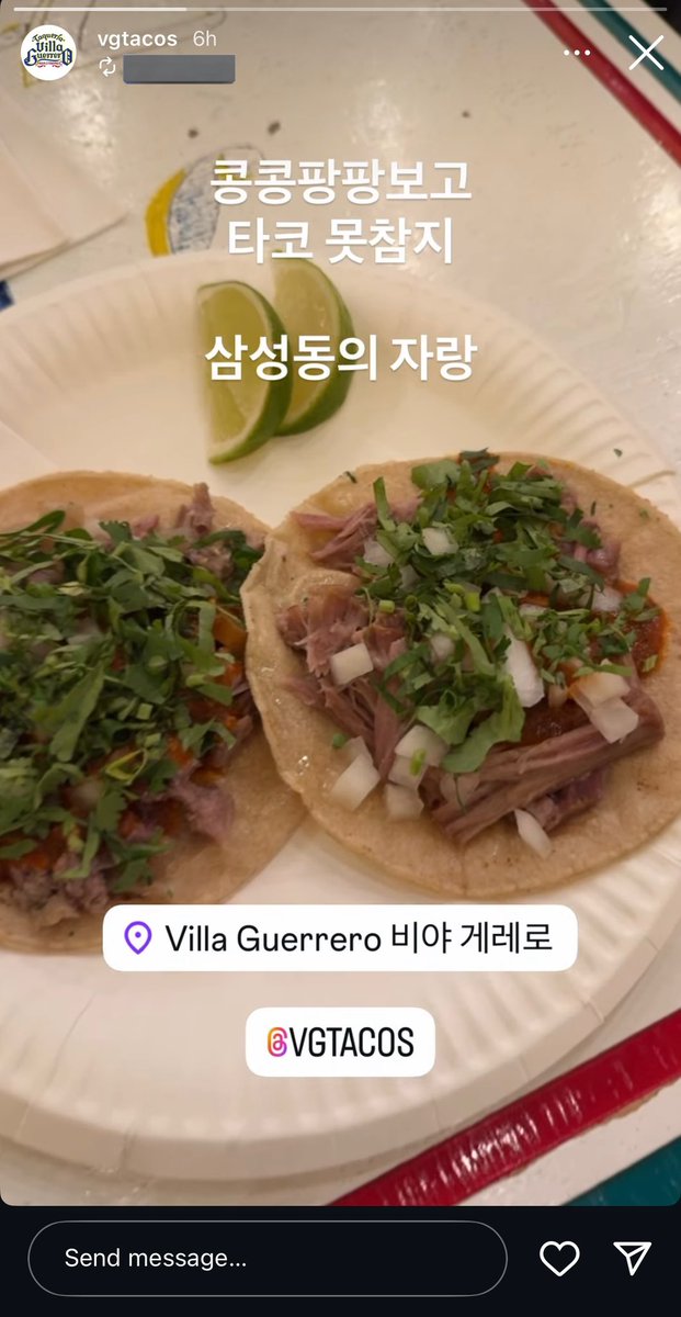 dohforyou's tweet photo. my favorite taco restaurant in seoul reposted a story from a customer who said, “couldn’t hold back after watching #콩콩팡팡, ended up getting tacos. samseong-dong’s pride" https://t.co/rCXTgueNbw