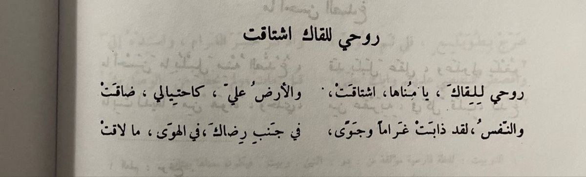 NAJD (@lellili8) on Twitter photo 