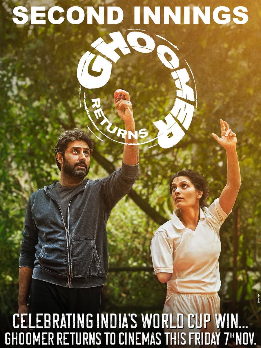 Back to where it all began. Passion, preseverence and the power of belief 🙌

Celebrating India’s World Cup Champions with #GhoomerReturns!

#GhoomerInCinemas AGAIN this Friday, 7th November 🏏  

#Ghoomer