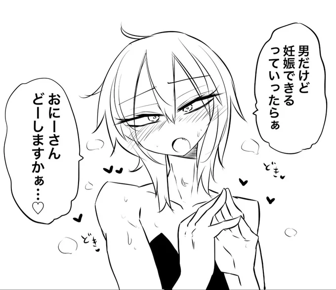 ふしぎなおくすり 