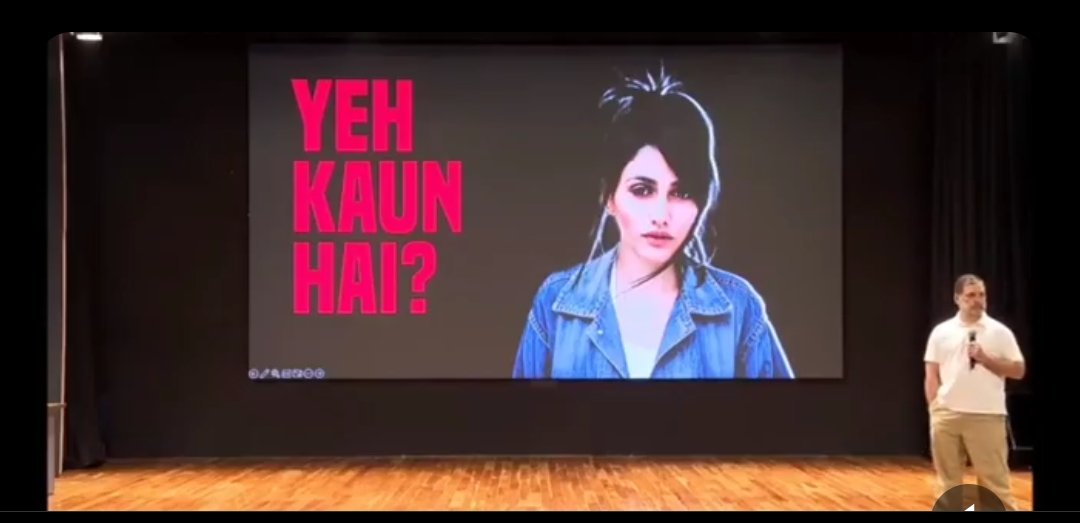 Gauravbhaiyajls's tweet image. कहीं सीमा, कहीं स्वीटी, कहीं सरस्वती, कहीं विमला…
22 वोट, 10 बूथ, 1 पार्टी — और हर जगह एक ब्राज़ील की मॉडल! 😳

अगर ये चुनावी जादू नहीं तो और क्या है? 🎩✨
हरियाणा में ब्राज़ील की मॉडल 22 बार वोट कैसे डाल गई? 🤔

#HBomb #Haryana #ElectionScam