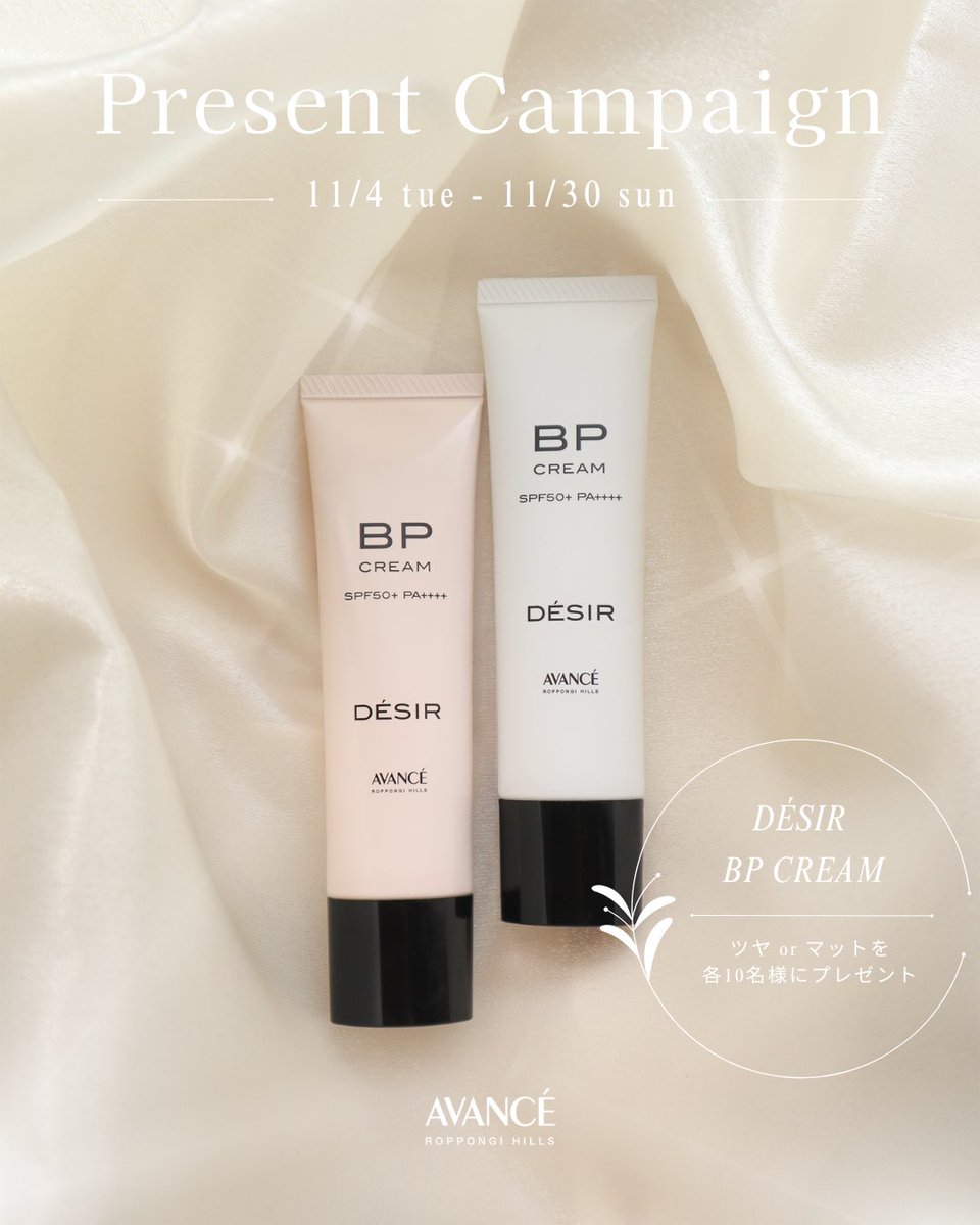 優雅にオーキデお試し aobeko on X