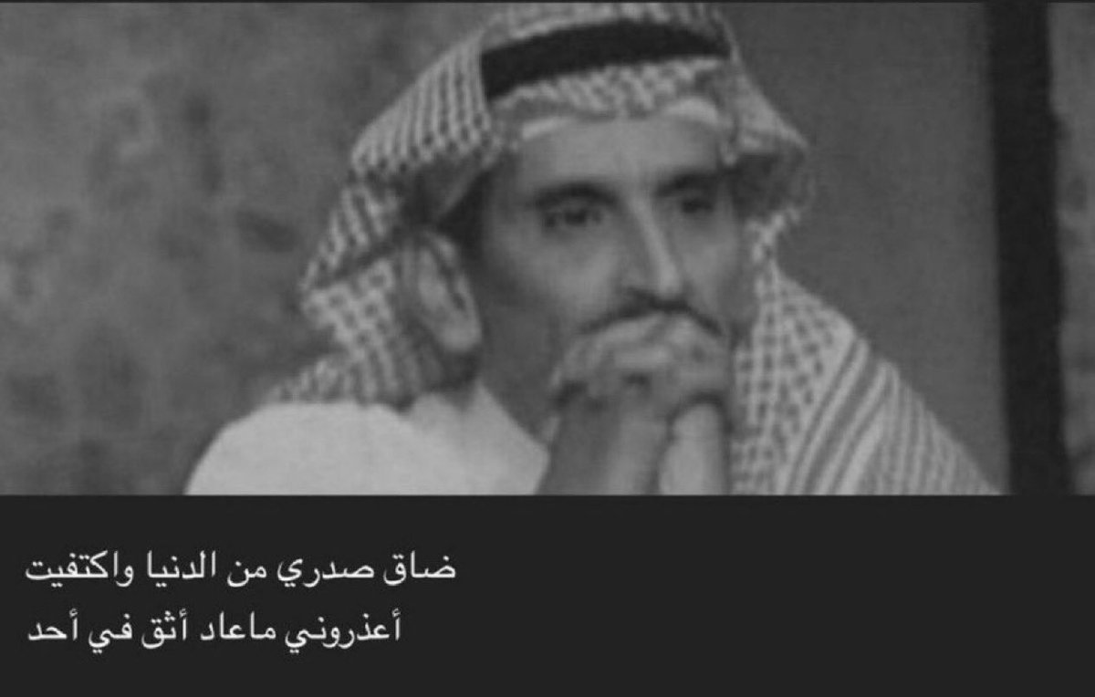 ديـارك tweet media