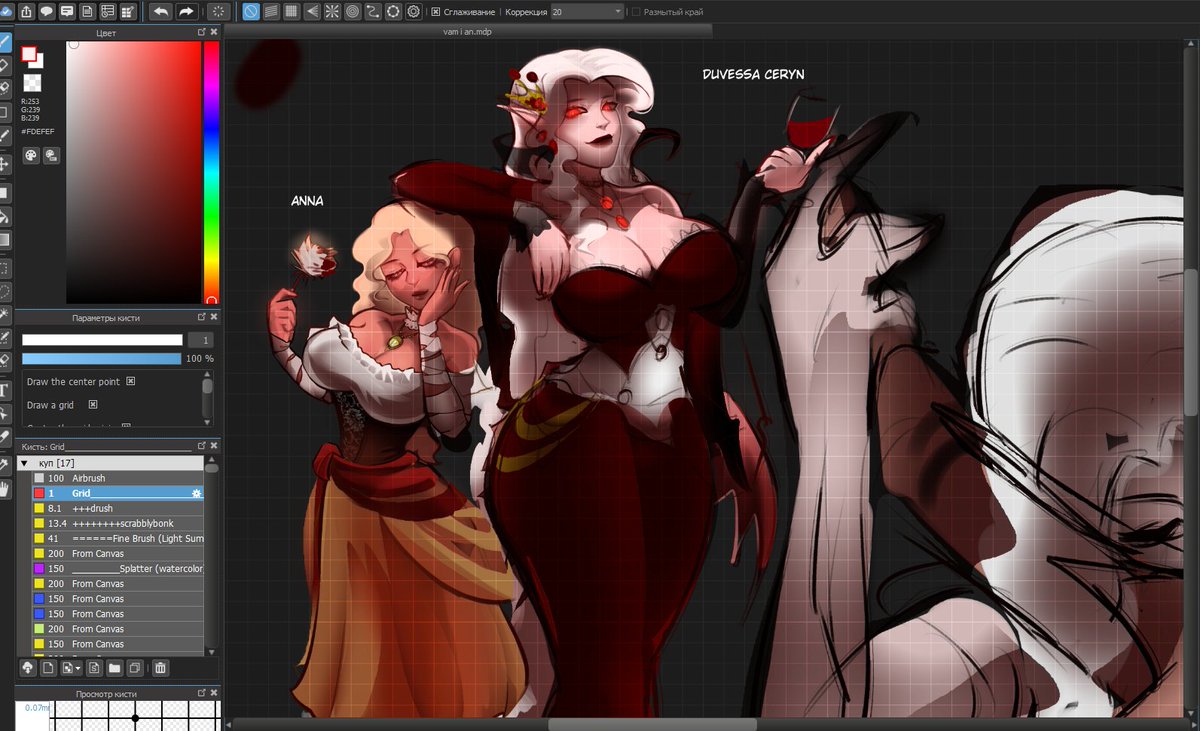 _PikA_ua's tweet photo. Working on an interesting adopt for the YCH platform 🍷 https://t.co/z5Hu7Cndyk