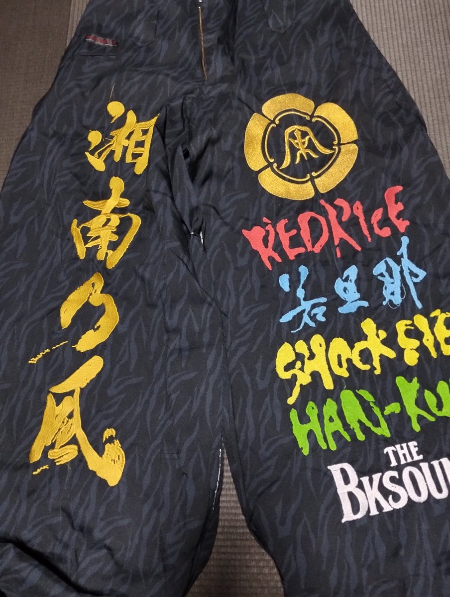 湘南乃風専門 刺繍屋 ニッカ 特攻服に刺繍します。 (@Bzj69epsdt48710