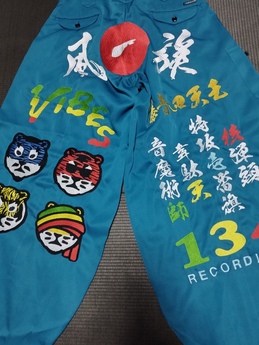 湘南乃風専門 刺繍屋 ニッカ 特攻服に刺繍します。 (@Bzj69epsdt48710