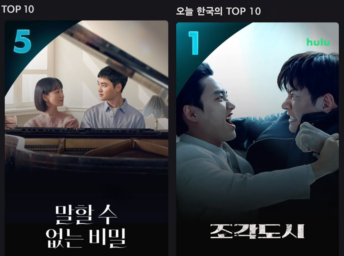 구글 스크린 랭킹(TG:e10838).qxc