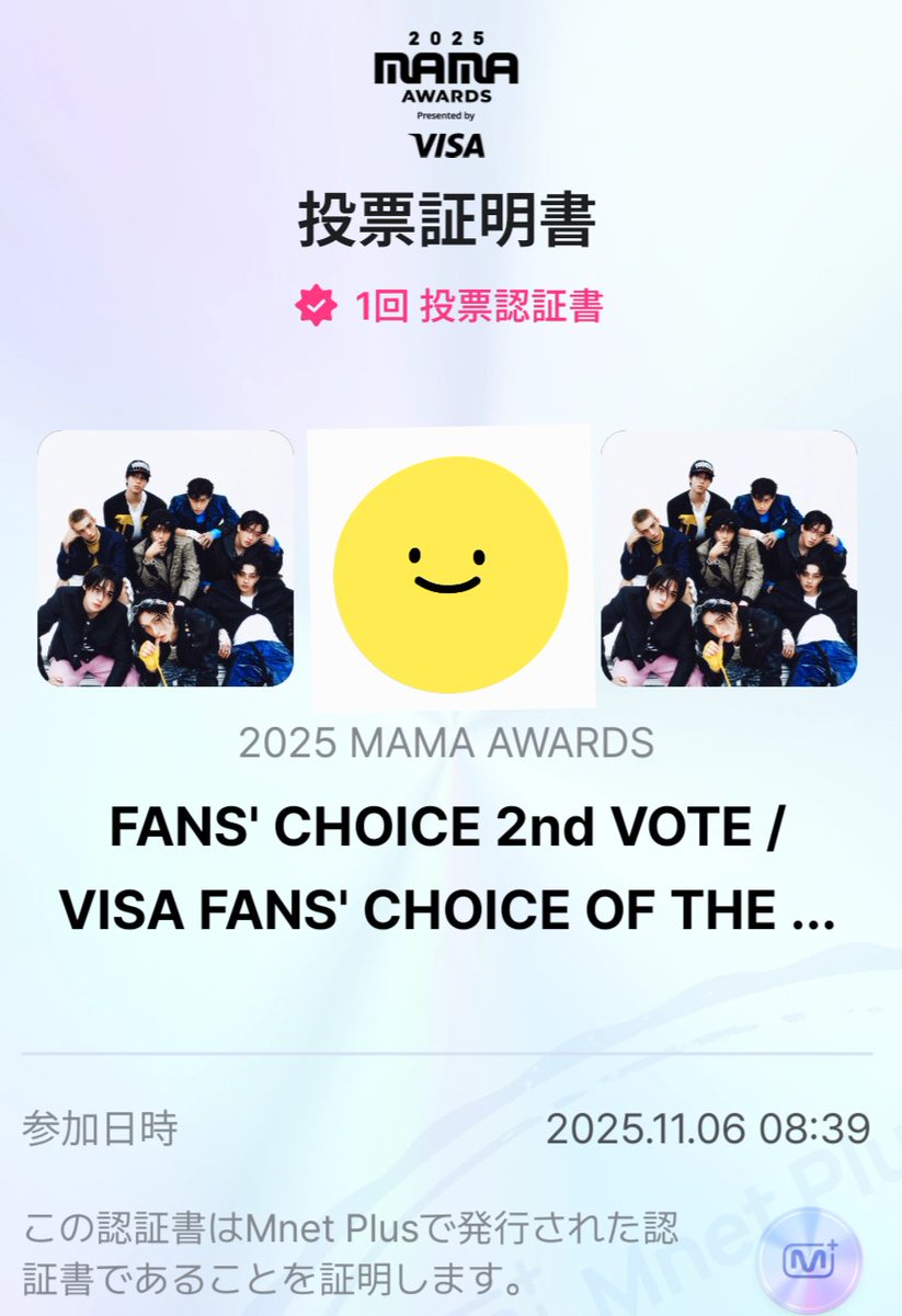 えみ🐥⸒⸒ tweet media