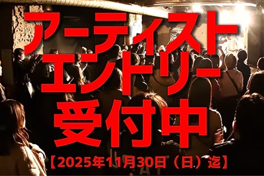 （7月VIP 15%off中） 名残月です❣0704 猫の恩返し #バロン