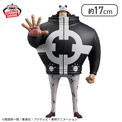 バーソロミュー・くま バーソロミュー・くま