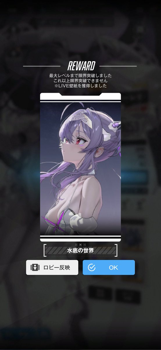 ORCA・🦋🐾🫖🥞🍭オルカちゃん🍭🥞🫖🐾🦋【レ】 (@ORCA_fandead