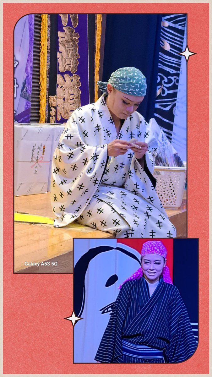 京かつら 今西 婚礼 日本舞踊 大衆演劇④ 京かつら 今西 婚礼 日本舞踊