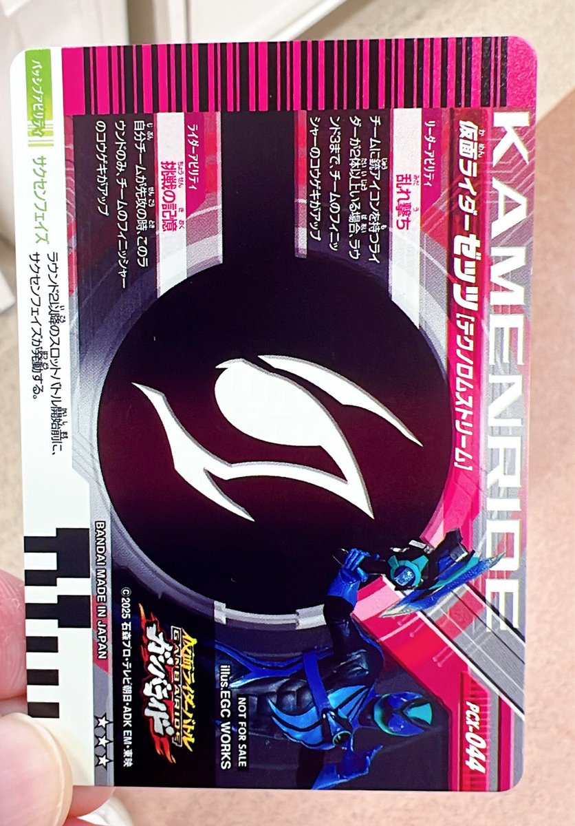 ヒロクン (@hirokun10chm) / Posts / X