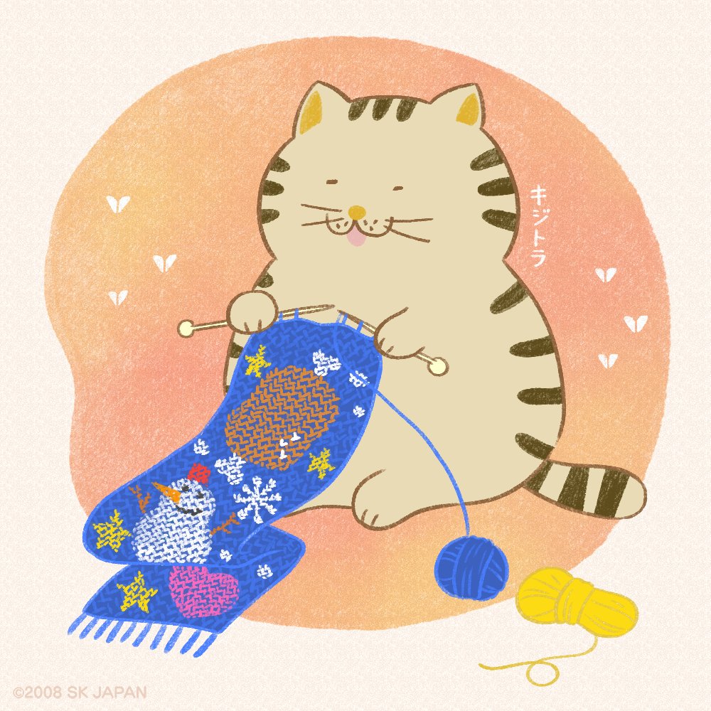 今年も 手作りマフラーで 冬を楽しむニャ♪
ﾆｬﾝだか お肉が食べたくなってきたニャ～

#でぶねこ