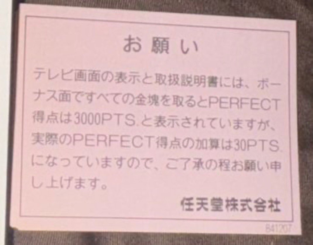 kouページ KOU on X