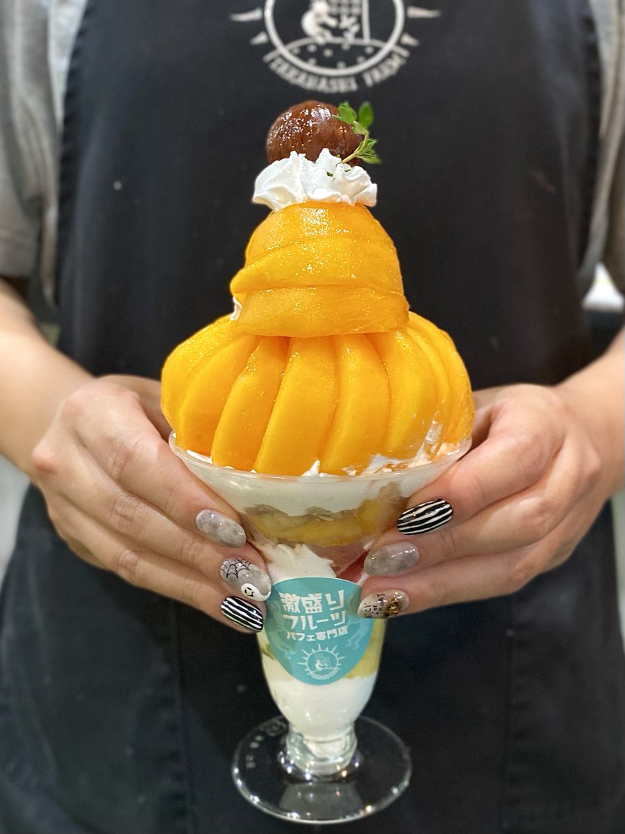 おはようございまーす！ 今朝の宇都宮は曇り☁️ #企業公式が毎朝地元