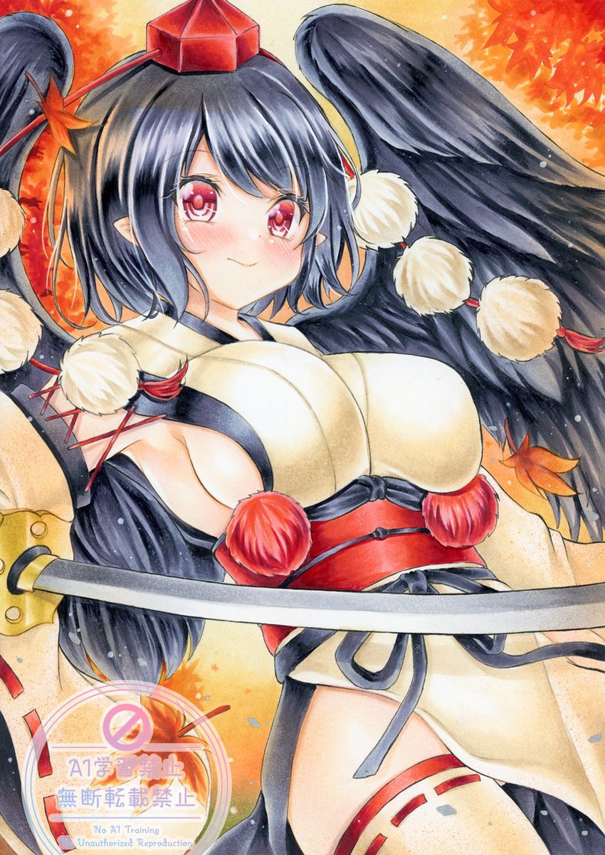 #東方Project #射命丸文