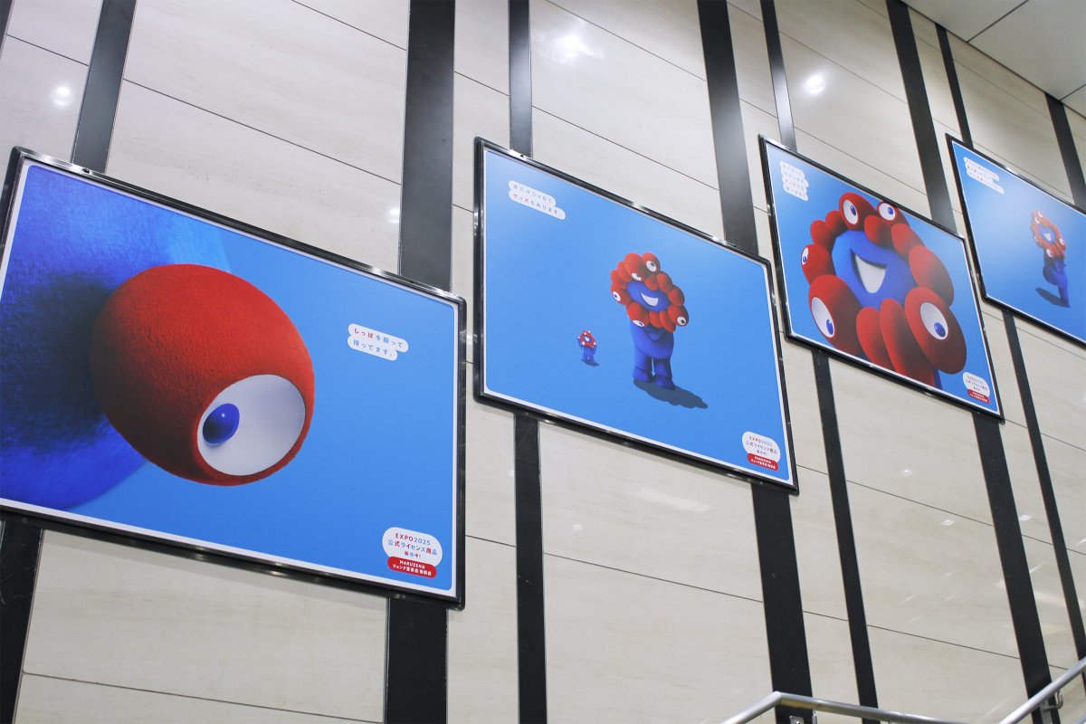 ポンスケ様❤️ご確認用です。 𝕏 ぽんすけ🐼🐻‍❄️ 𝕏 (@ponsuke_jp