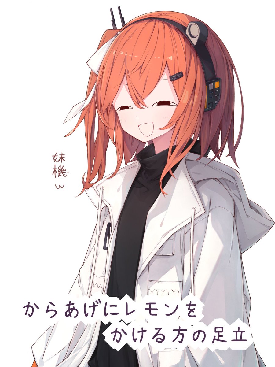 じん (@zim____________) / Posts / X