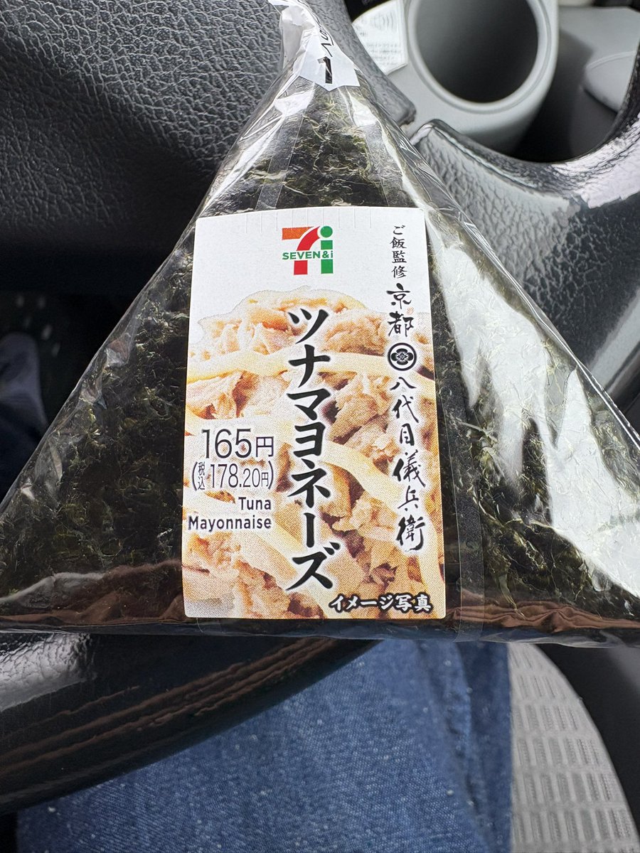 ちょっと前までは120円ぐらいやったのにさ