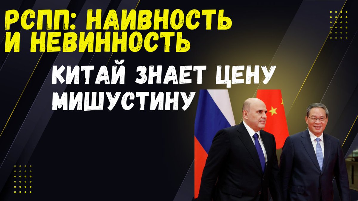 В очередном выпуске программы “Цена вопроса” говорили о том, как фактор времени влияет на оценки ситуации в экономике; обсуждали планы Евросоюза о расширении и насколько Европу готова принять Украину к себе; обнаружили, что Трамп и Пентагон попеременно играют роли доброго и злого