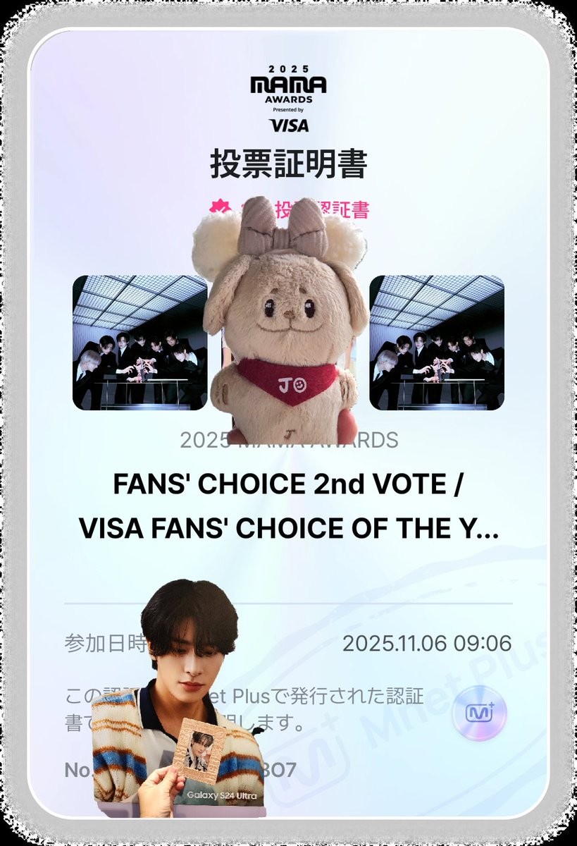 summerサマー (@summer781115557) / Posts / X summerサマー (@summer781115557) / Posts / X