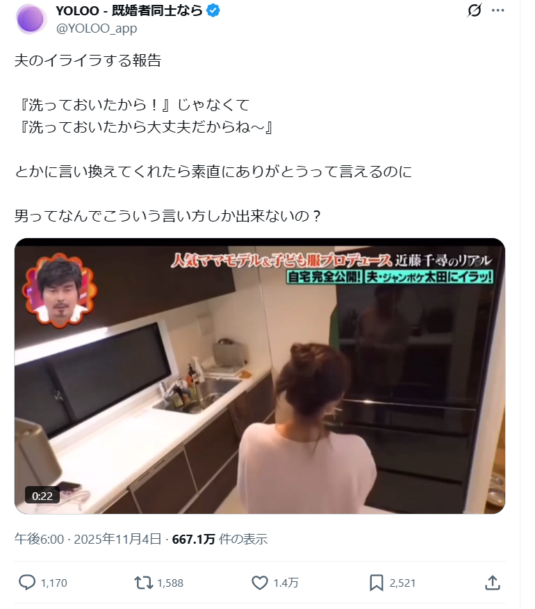 Tomato-kanページ【⭐️お急ぎ便⭐️】 Tomato-kanページ【⭐️お急ぎ便⭐️】 かのトマト︎‎⭐新刊通販