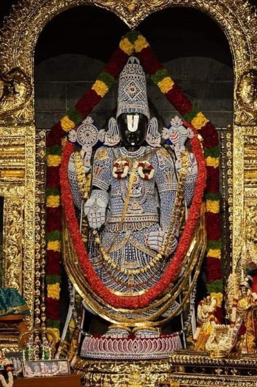 जय श्री वेंकटेश हरि गोविंदा हरि विष्णु नारायण 

उत्तिष्ठोत्तिष्ठ गोविंद उत्तिष्ठ गरुड़ध्वज । 
उत्तिष्ठ कमलाकांत त्रैलोक्यं मङ्गलं कुरु ॥ 

"हे गोविंद, उठो! हे गरुड़ध्वज, उठो! हे कमलाकांत (लक्ष्मी के पति), उठो! तीनों लोकों का कल्याण करो"।