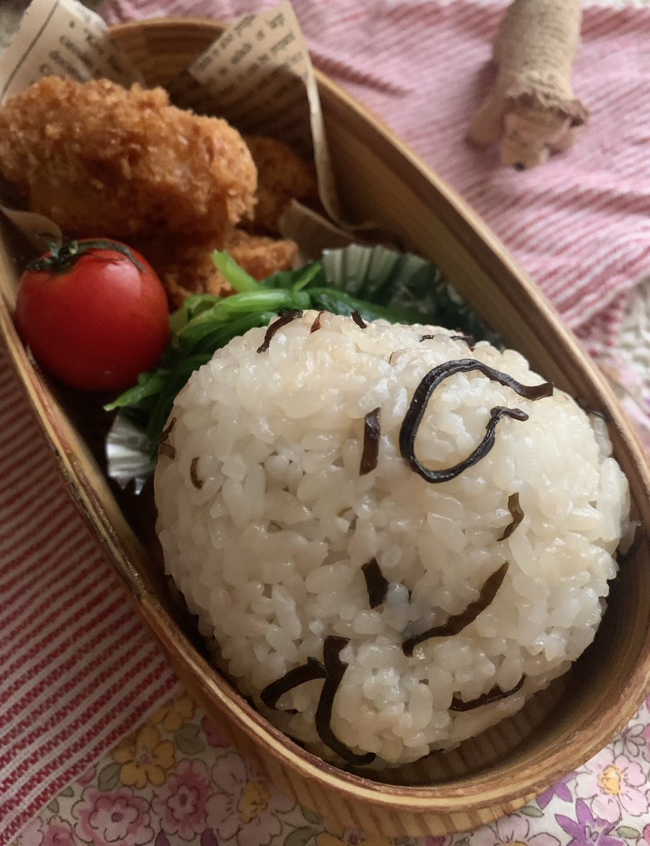 myao_my1's tweet image. #charmyごはん

カキフライと昆布🍙茹でほうれん草

お弁当の彩りトマトが高くて買えない

消費税下げてくれませんか？

#OnigiriAction